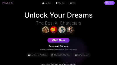Privee AI - AI tool for AI Assistants