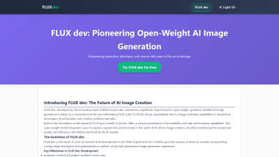 FLUX Dev - AI tool for Design Tools