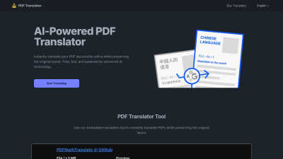 PDF Translator Online - AI tool for Business & Finance