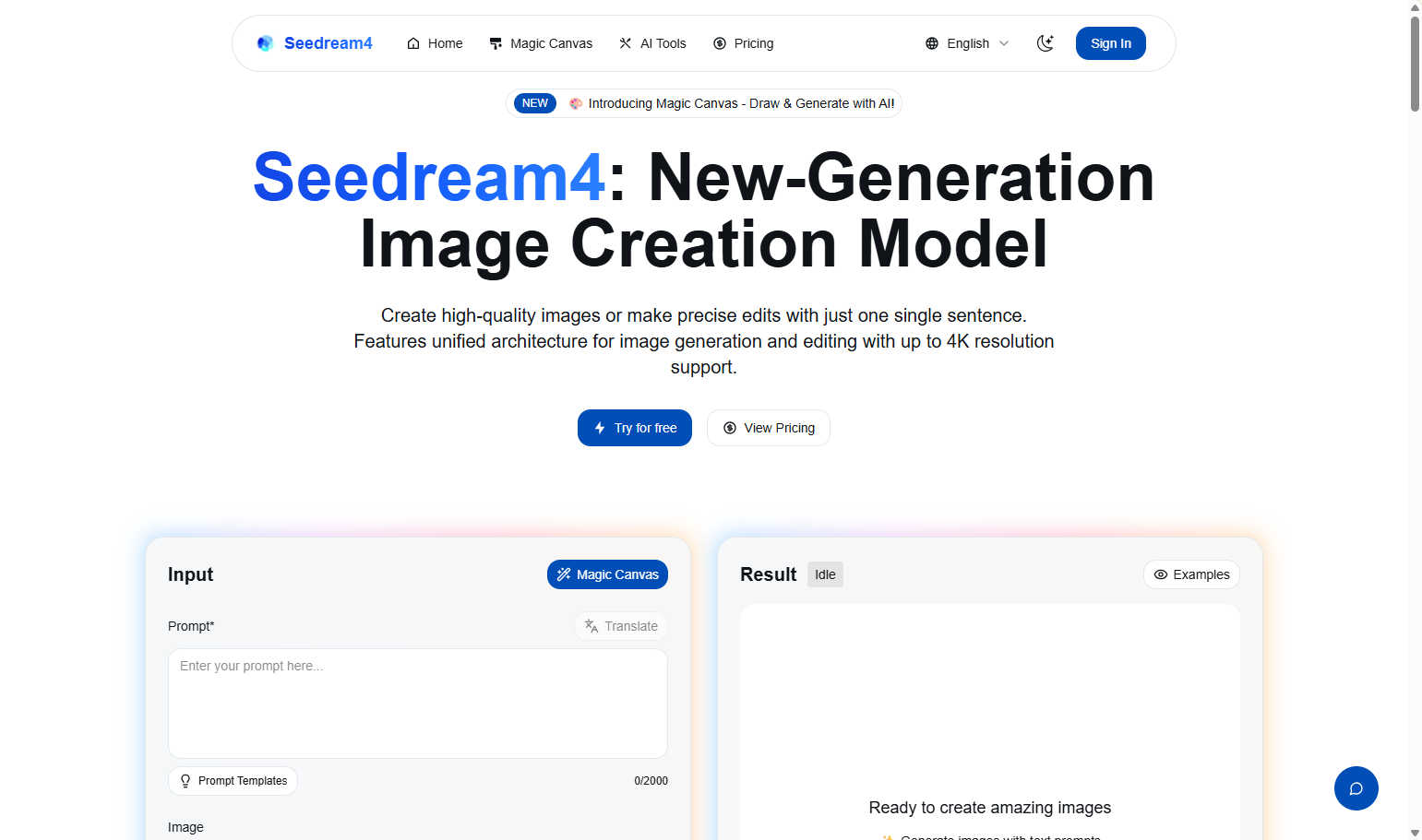 Seedream4 application interface and features