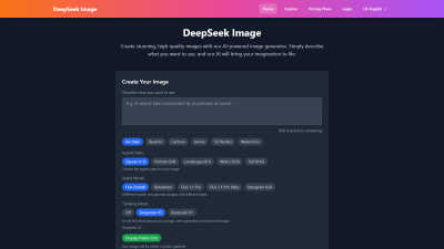 DeepSeek Image Generator - AI tool for Content Creation