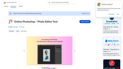 Photoshop AI generator - PS-AI - AI tool for Design Tools