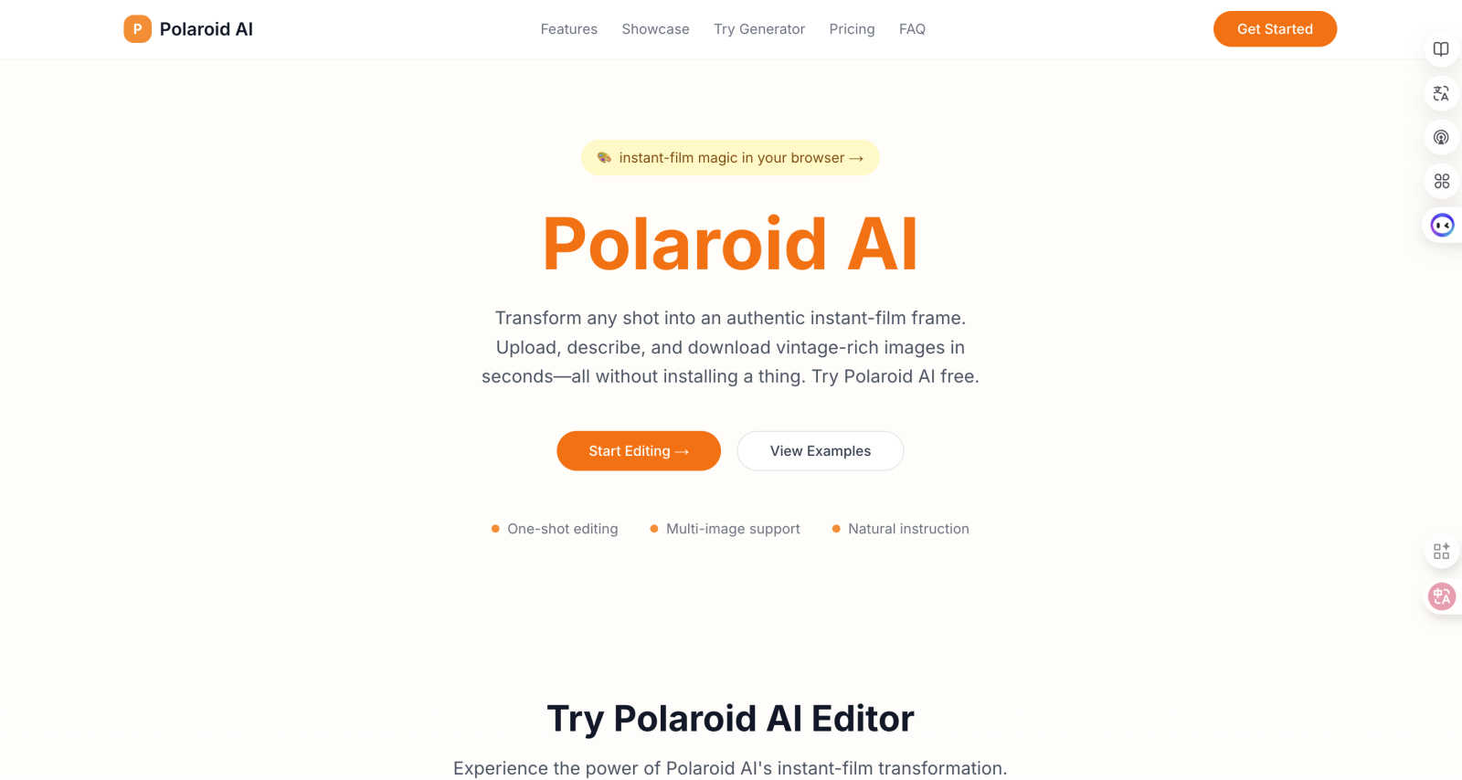 Polaroid AI Maker application interface and features