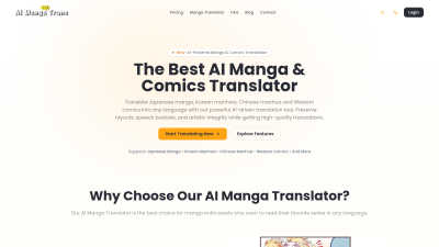 AI Manga Translator - AI tool for Accessibility