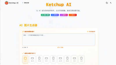 Ketchup AI - AI tool for Image & Photo