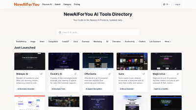 NewAIForYou - AI tool for AI Assistants
