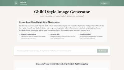 Ghibli Style Image Generator - AI tool for AI Assistants