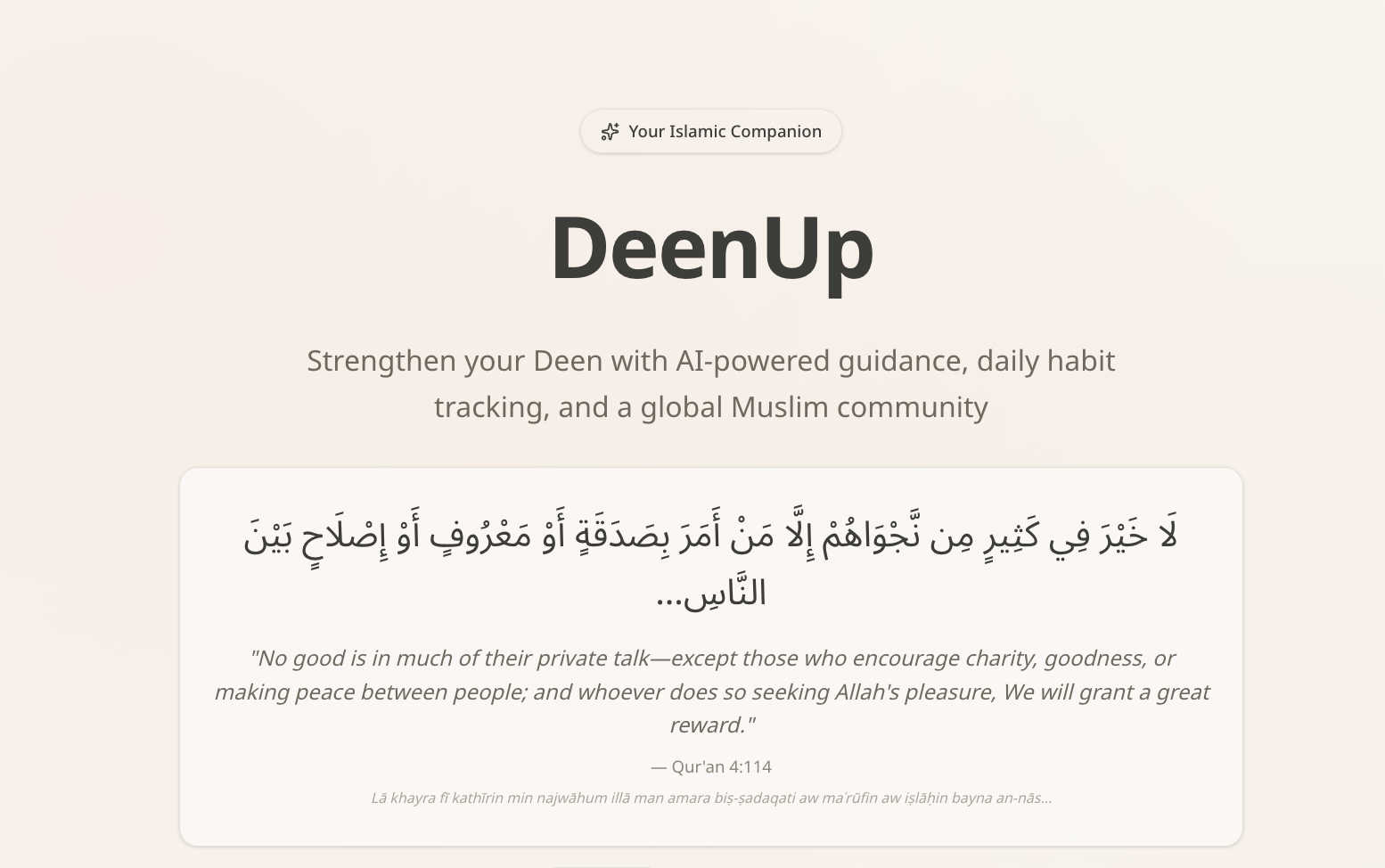Deenup application interface and features