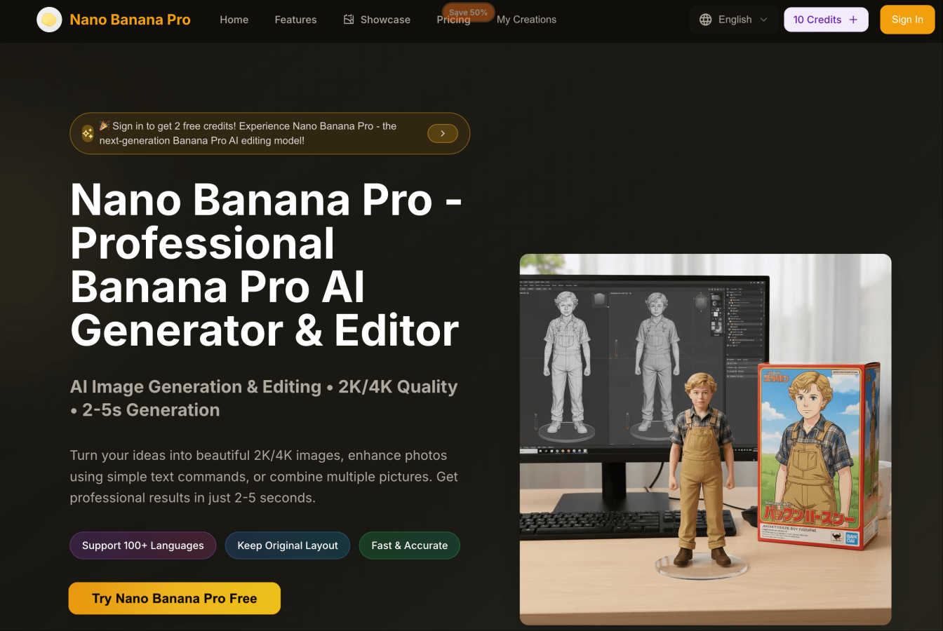Nano Banana Pro application interface and features