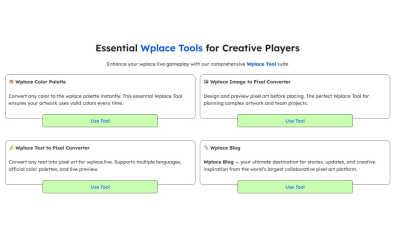 Wplace - AI tool for Design Tools