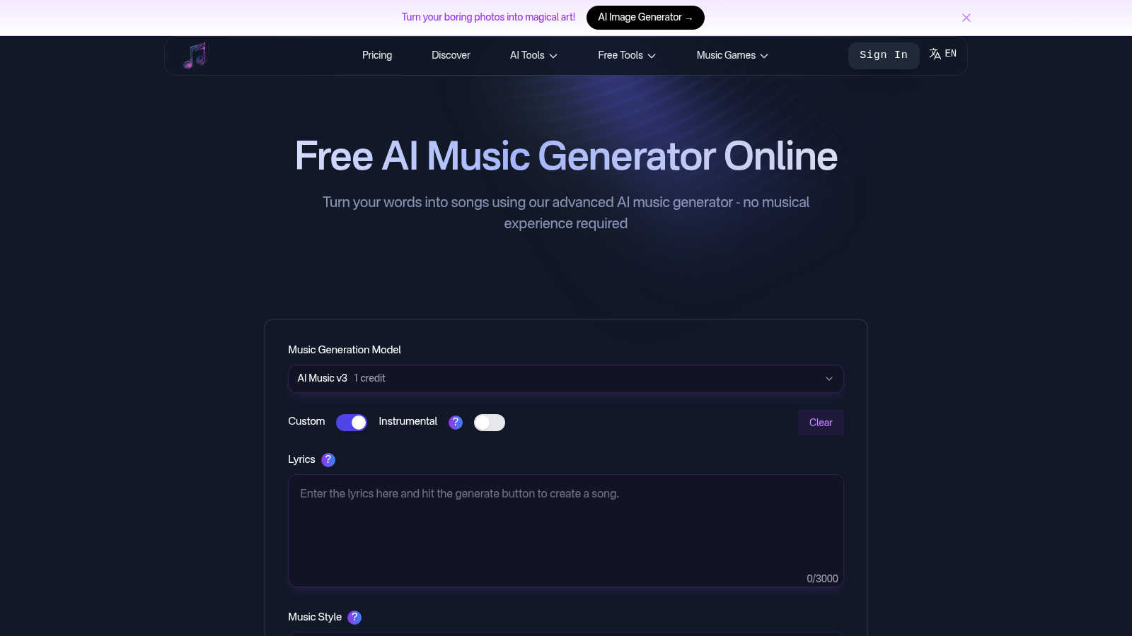 Muzix application interface and features