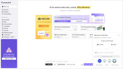 Powerdrill - AI tool for AI Assistants