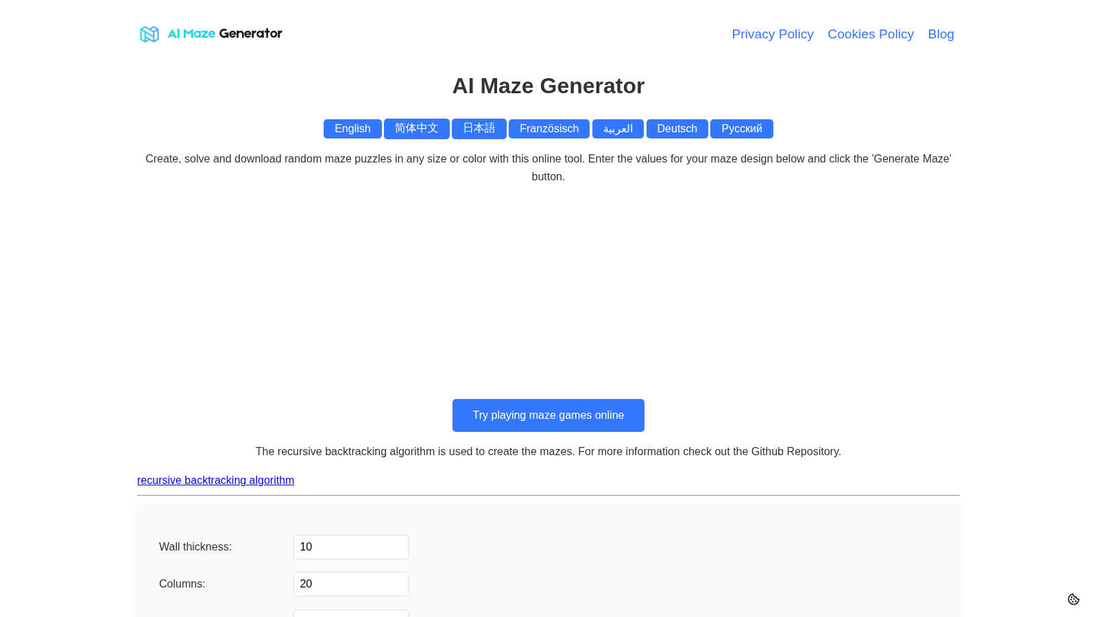 AI Maze Generator application interface and features