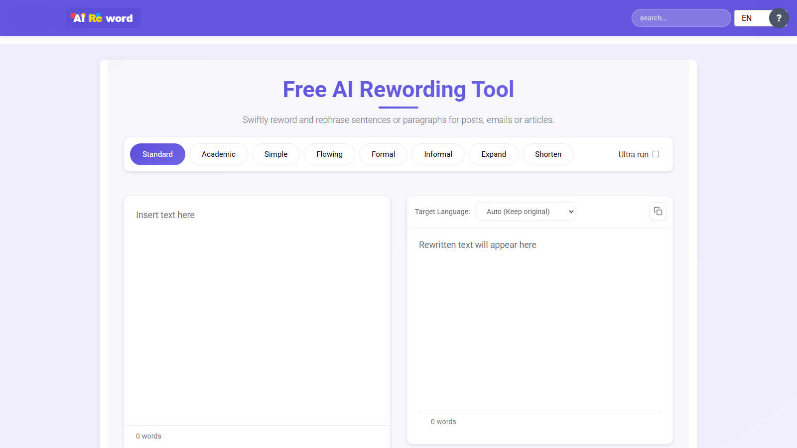 AI Reword Tools application interface and features