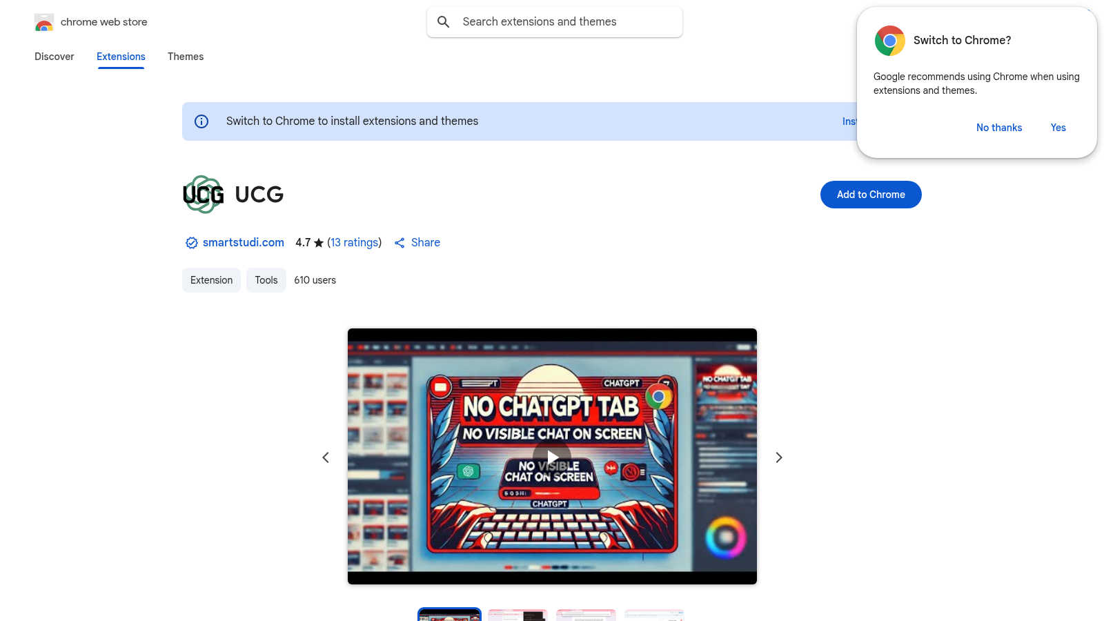 UCG application interface and features