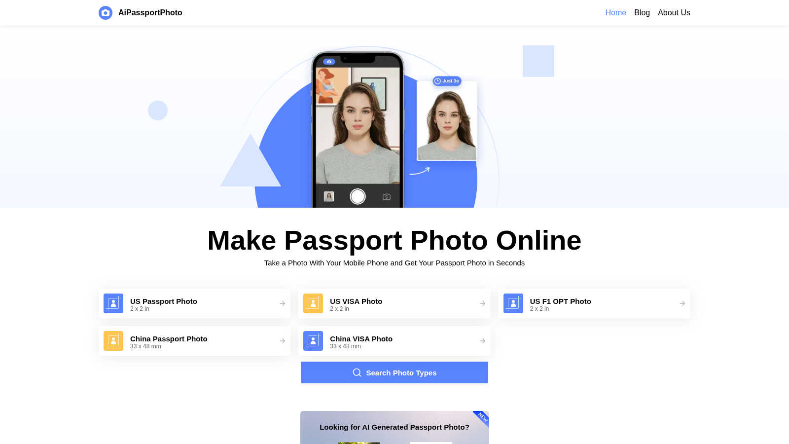 AIPassportPhoto application interface and features