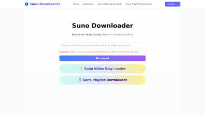 Suno Downloader - AI tool for Audio & Music