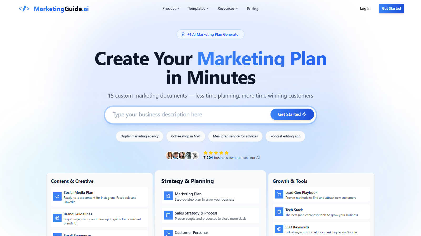 MarketingGuide AI application interface and features