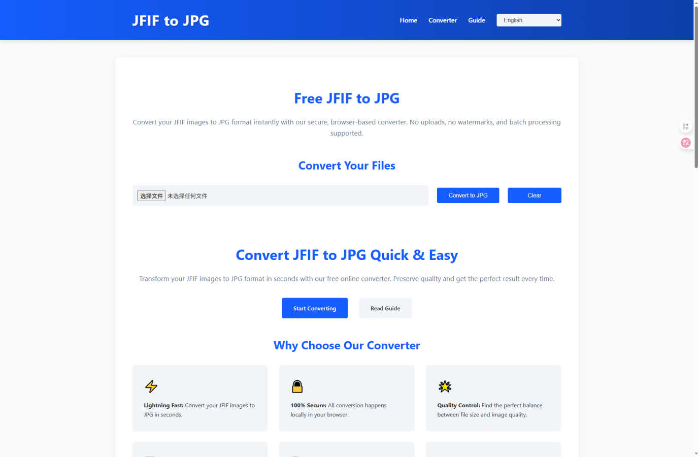 Free JFIF to JPG application interface and features