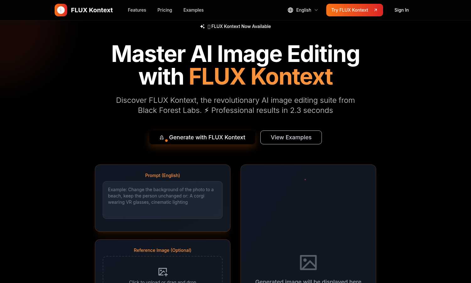 flux kontext application interface and features