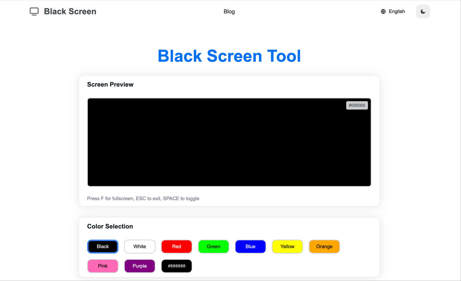 Black Screen application interface and features