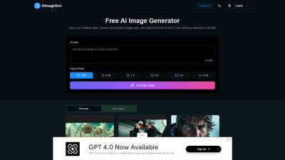 AImageGen - AI tool for Content Creation