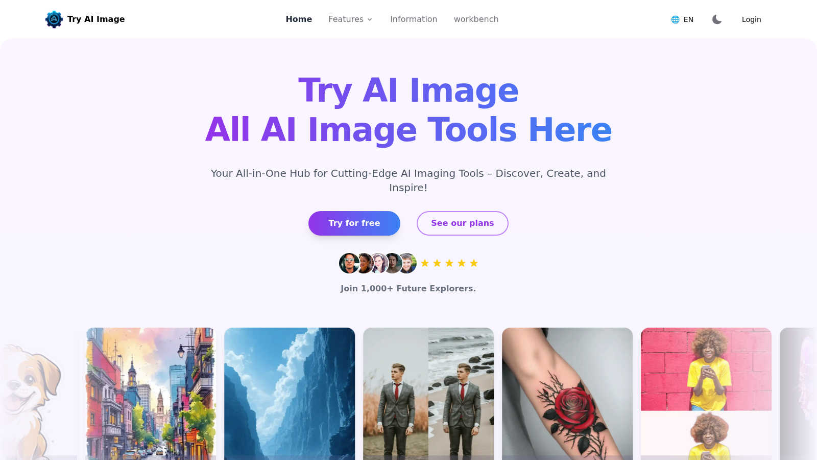 Try AI Image application interface and features