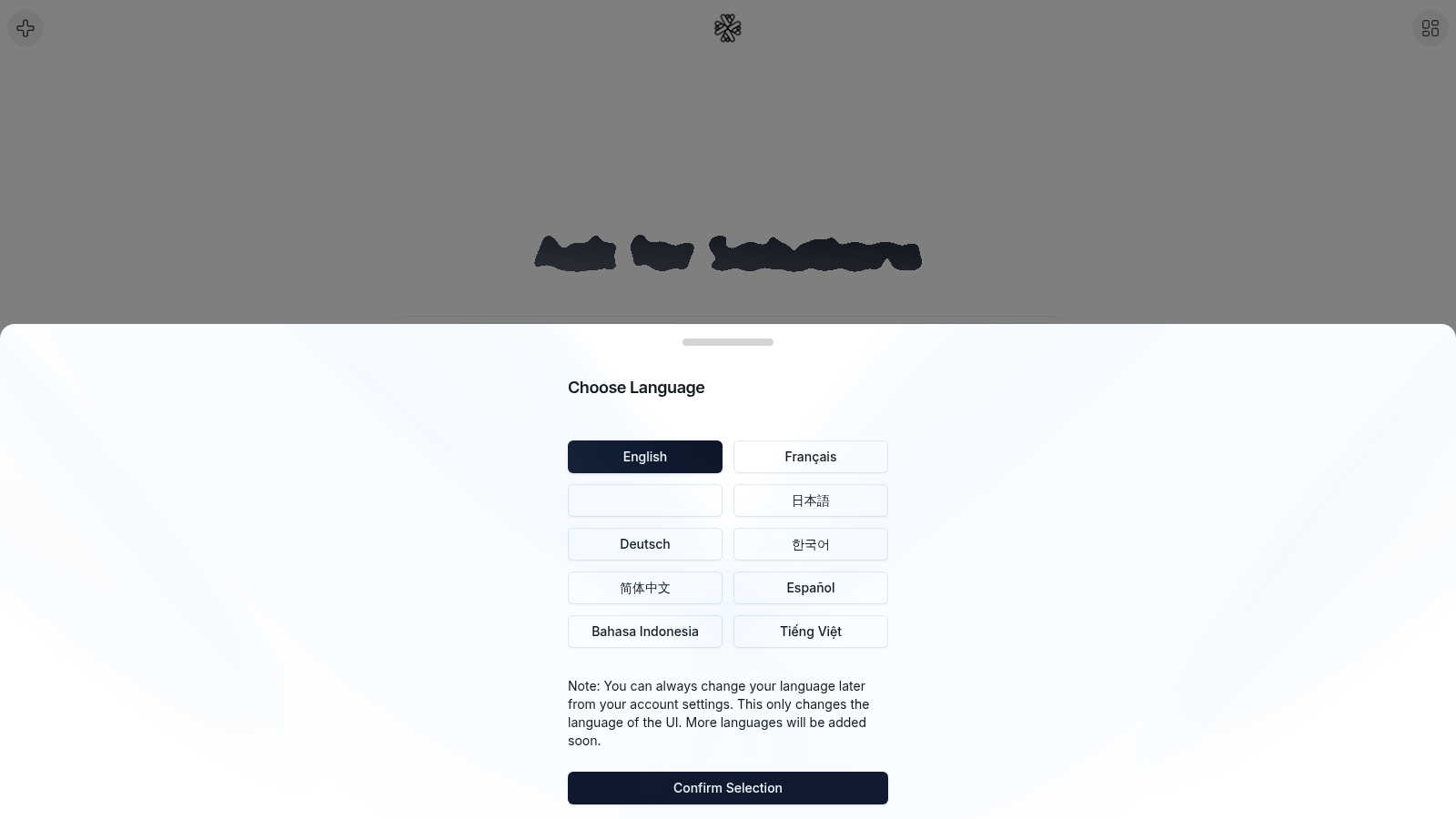 AyeSoul application interface and features