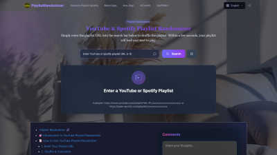 Playlist Randomizer - AI tool for Audio & Music