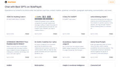 RolePlayAI - AI tool for AI Assistants