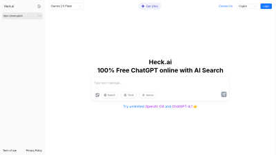 Heck.ai - AI tool for AI Assistants