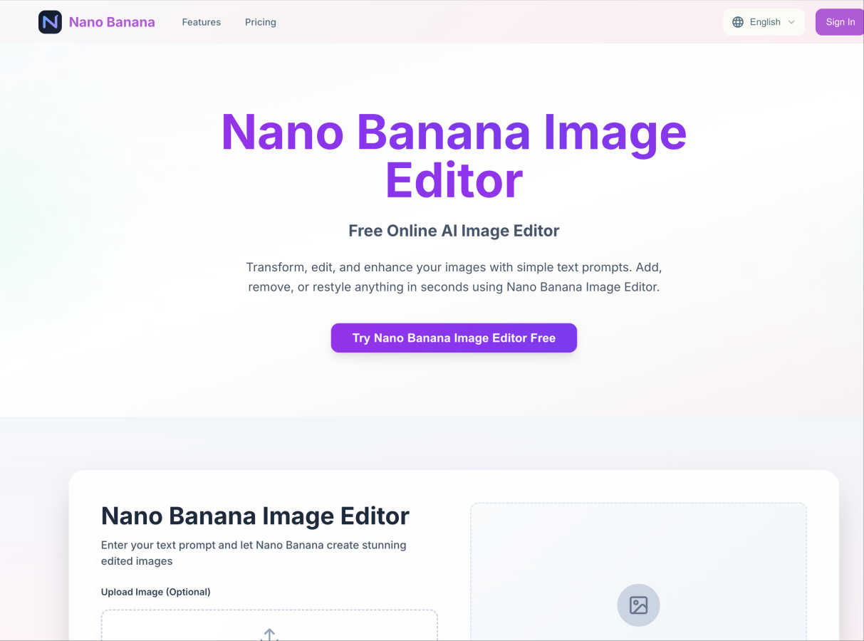 Nano Banana AI application interface and features