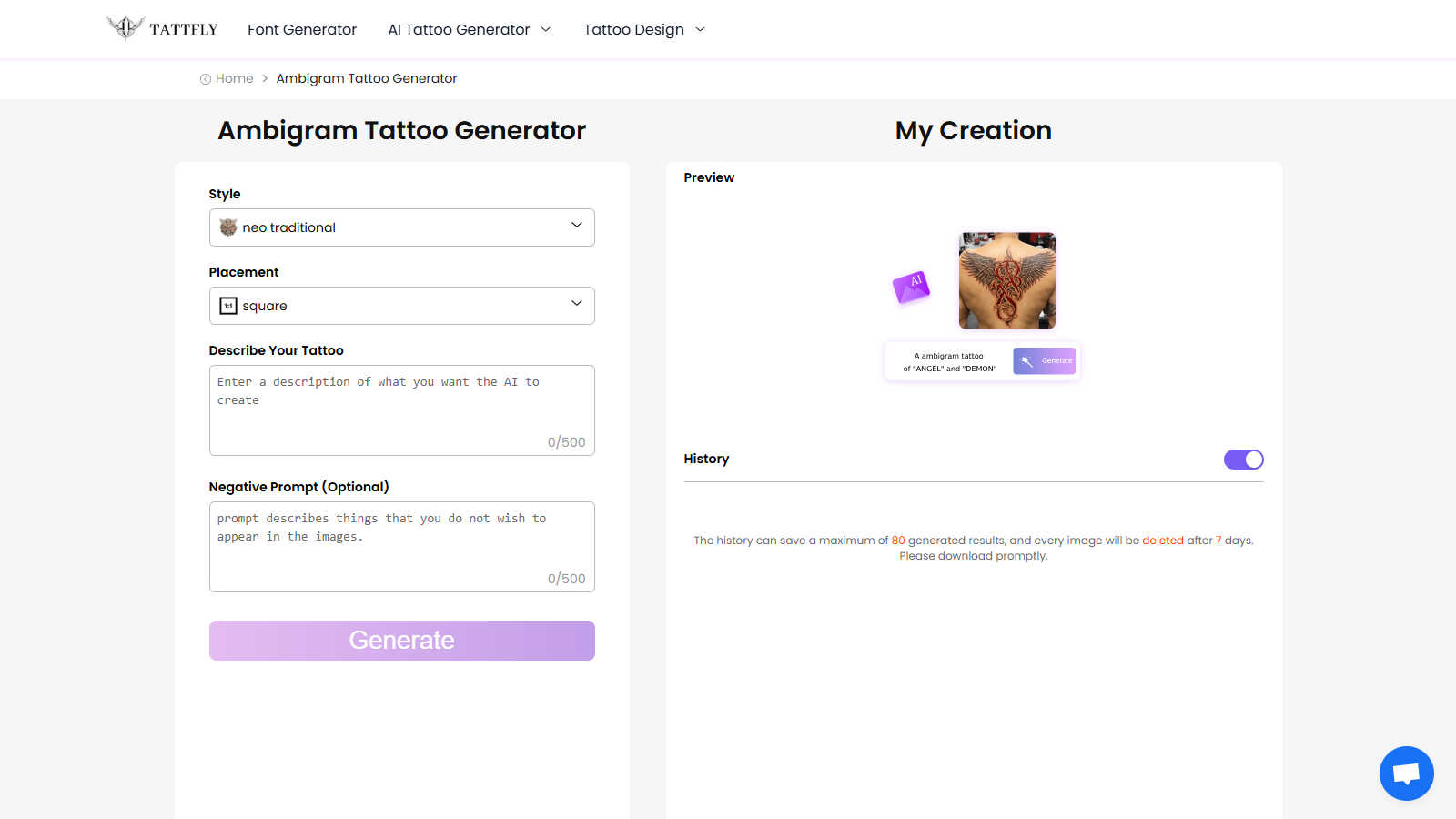 Tattfly application interface and features