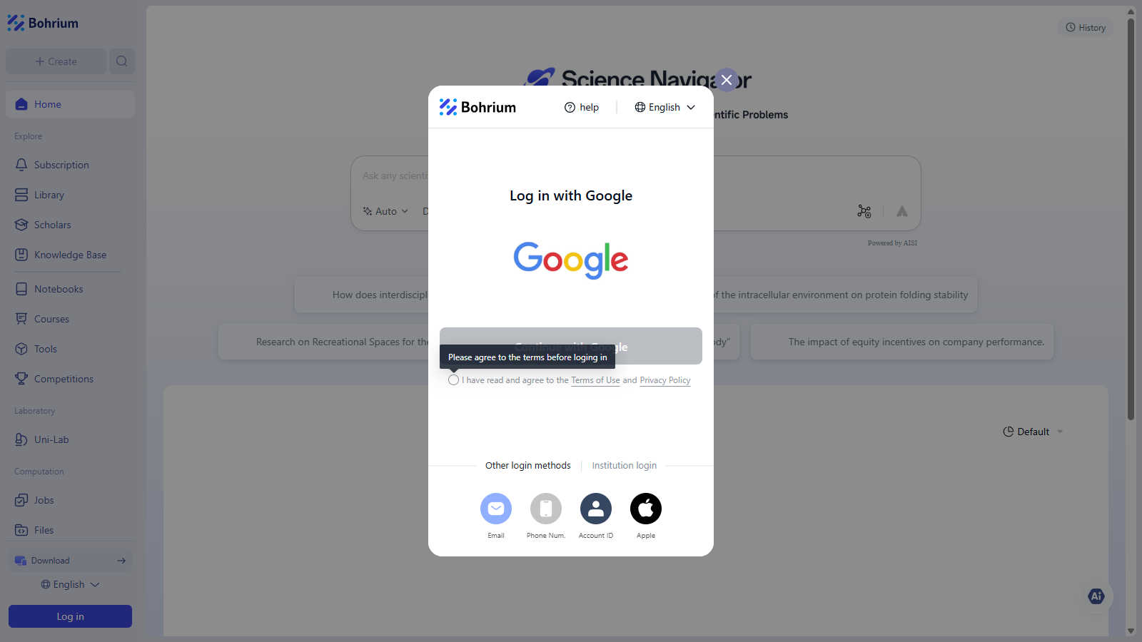 Bohrium application interface and features