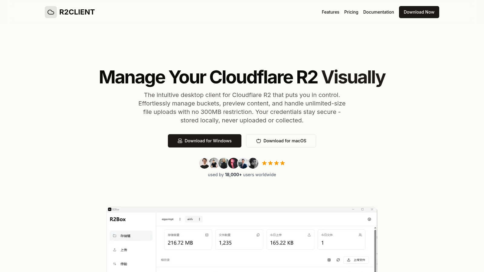 R2CLIENT application interface and features