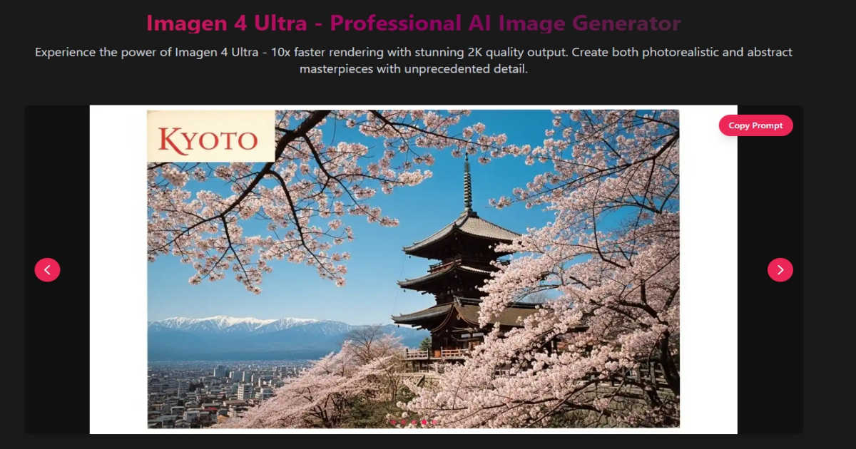 AIMagen4 application interface and features