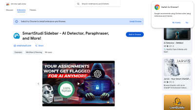 SmartStudi - AI tool for AI Assistants
