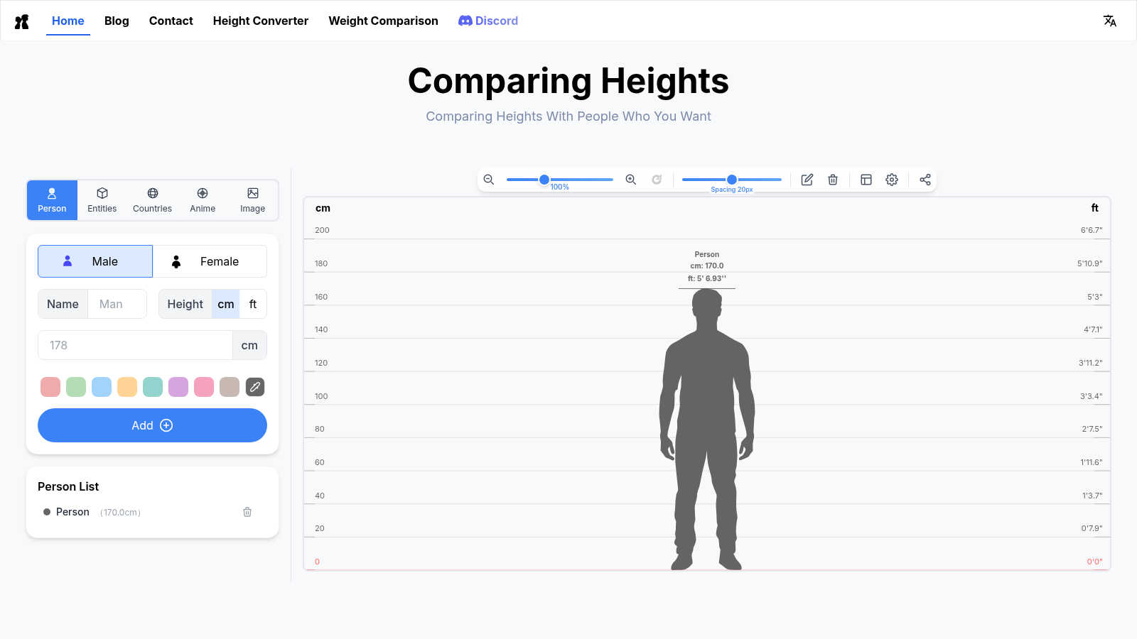 Compare Height application interface and features