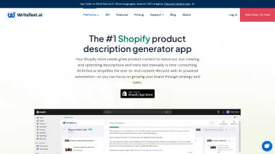 WriteText.ai for Shopify - AI tool for Copywriting