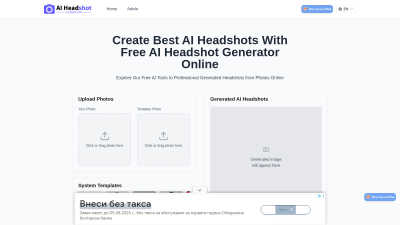 AI Headshot Generator - AI tool for Business & Finance