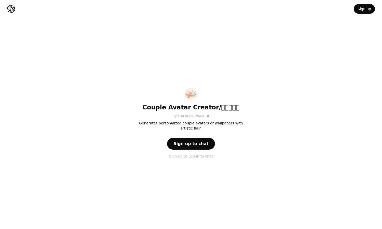 ChatGPT - Couple Avatar Creator/情头生成器 Website