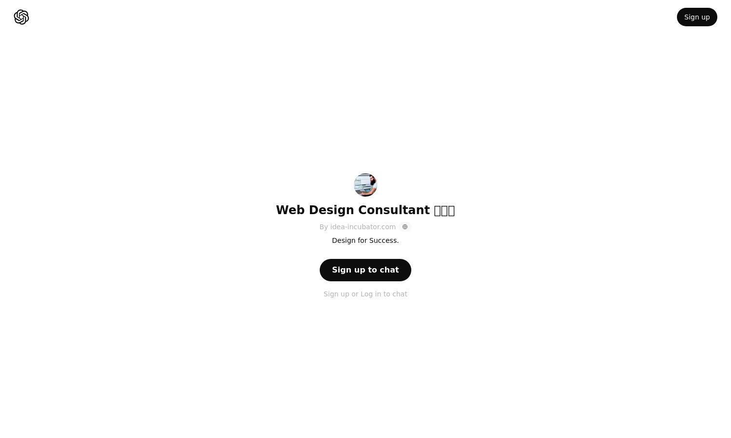 ChatGPT - Web Design Consultant 🌐🖌️🖥️ Website