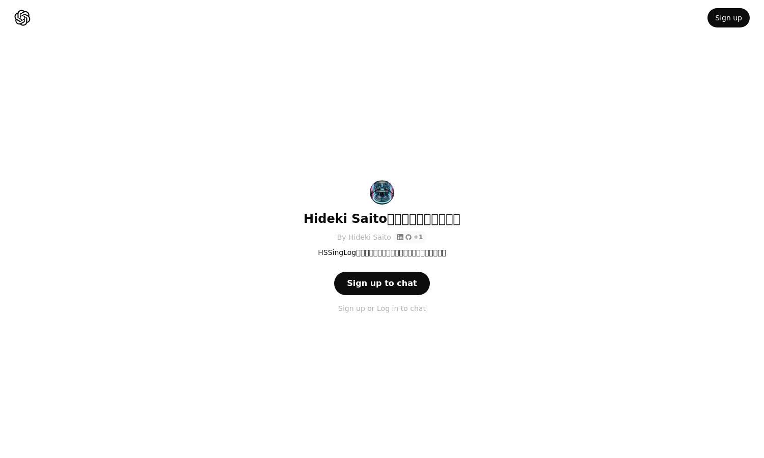 ChatGPT - Hideki Saito歌唱記録情報サービス Website