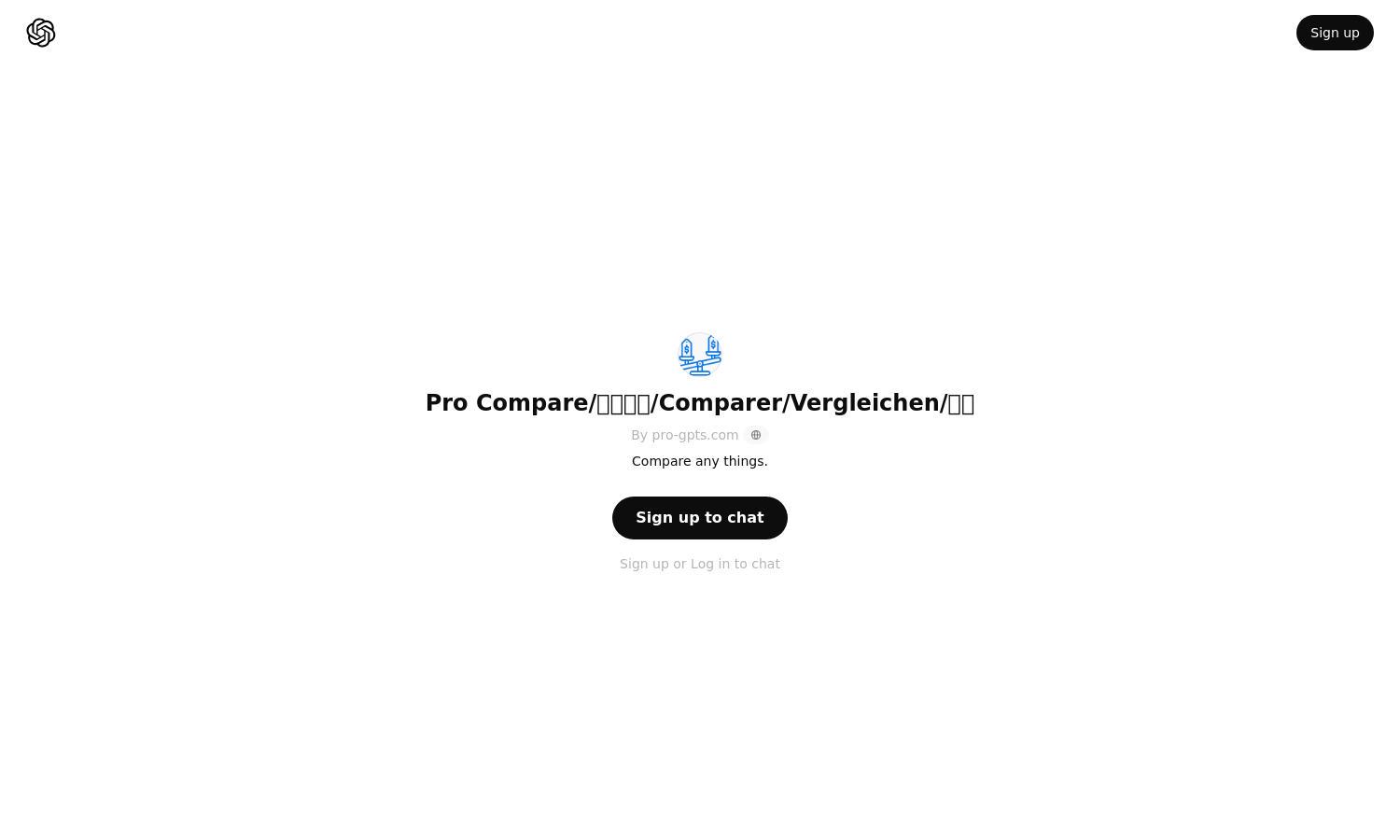 ChatGPT - Pro Compare/比較する/Comparer/Vergleichen/比较 Website