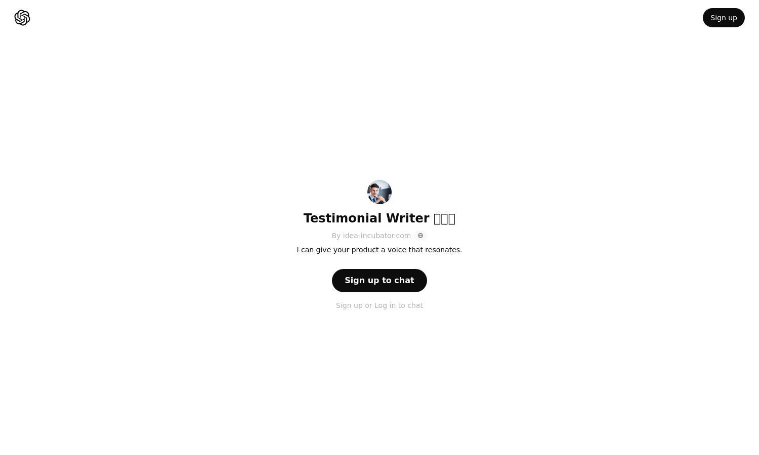 ChatGPT - Testimonial Writer 🎙️🎉📝 Website