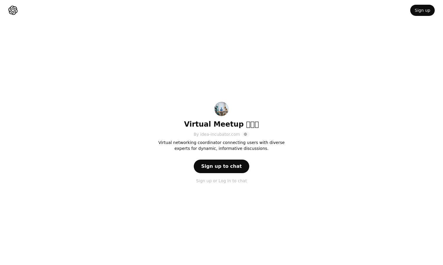 ChatGPT - Virtual Meetup 🌐🤝📆 Website