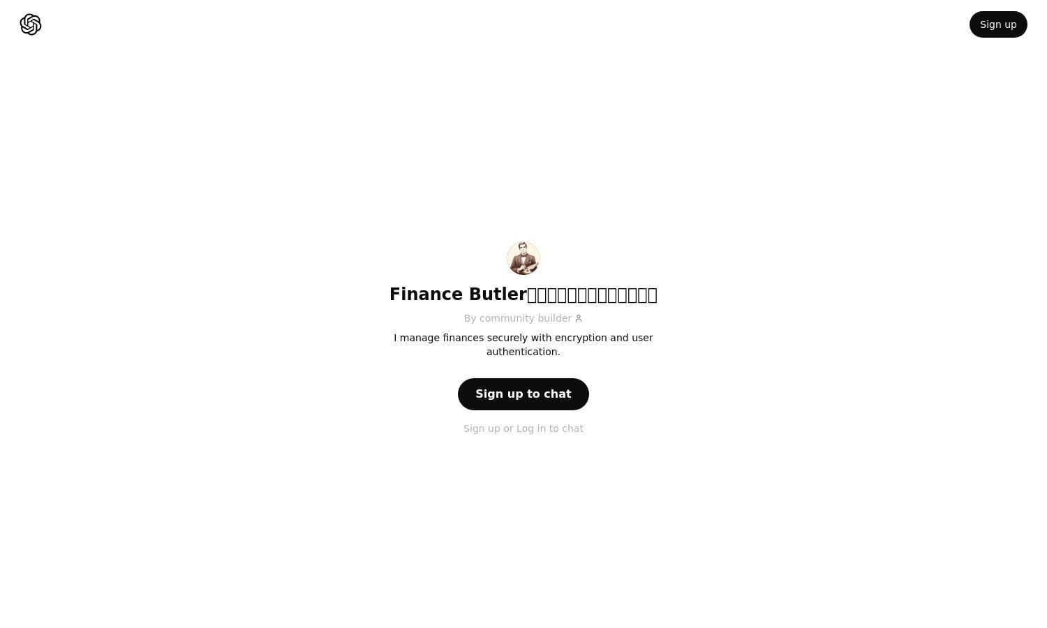 ChatGPT - Finance Butler（ファイナンス・バトラー） Website