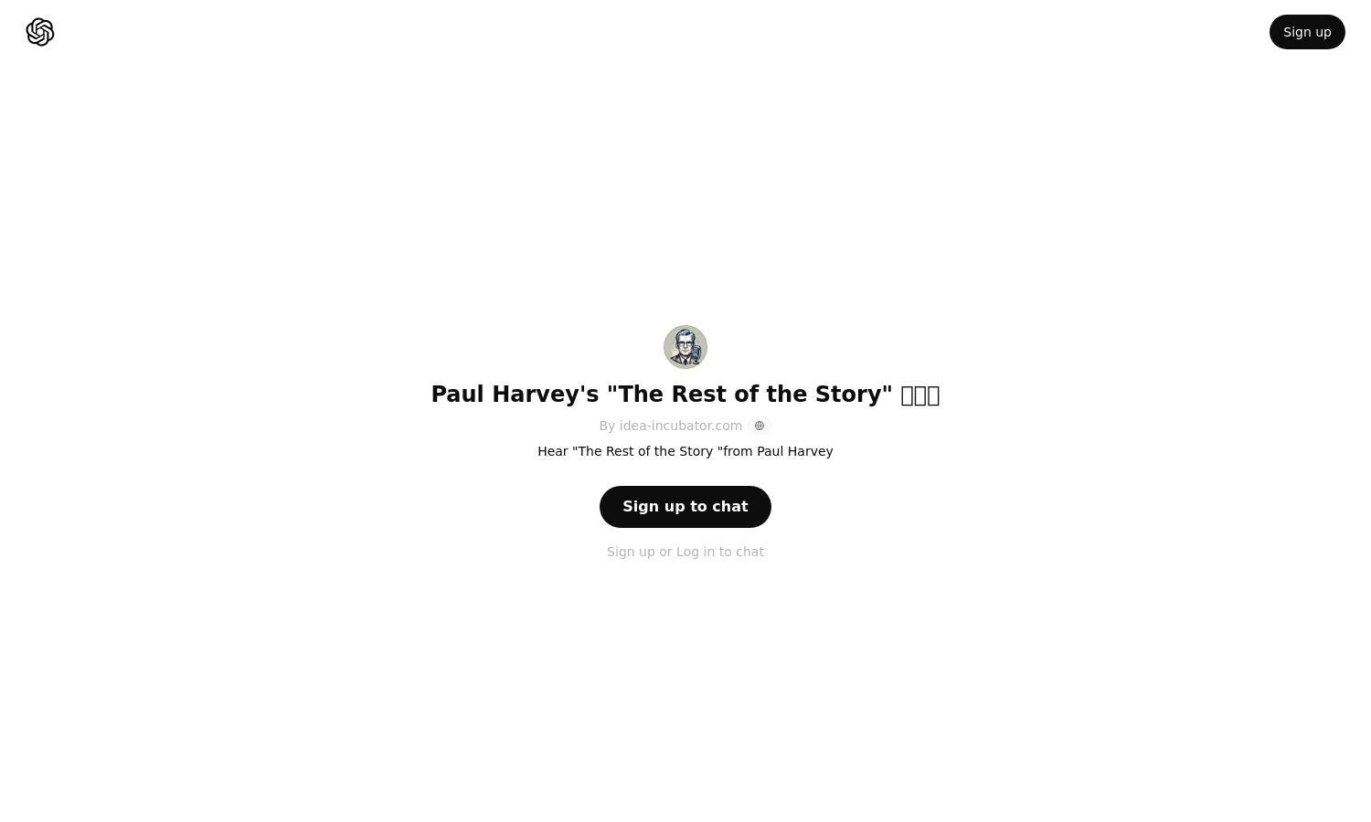 ChatGPT - Paul Harvey's "The Rest of the Story" 📻🎙️📖 Website