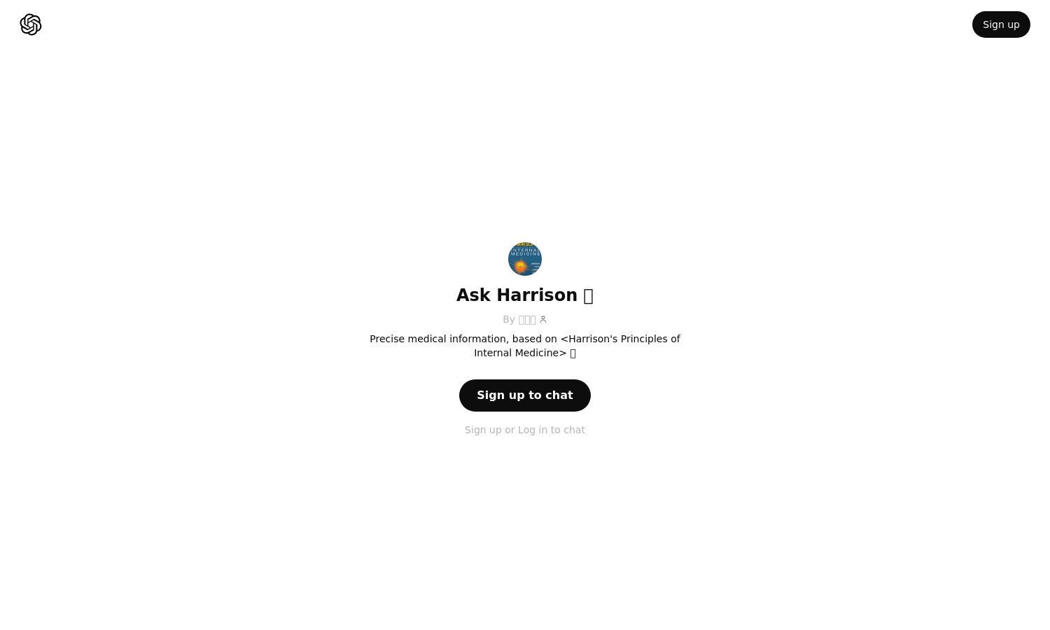 ChatGPT - Ask Harrison 🩺 Website