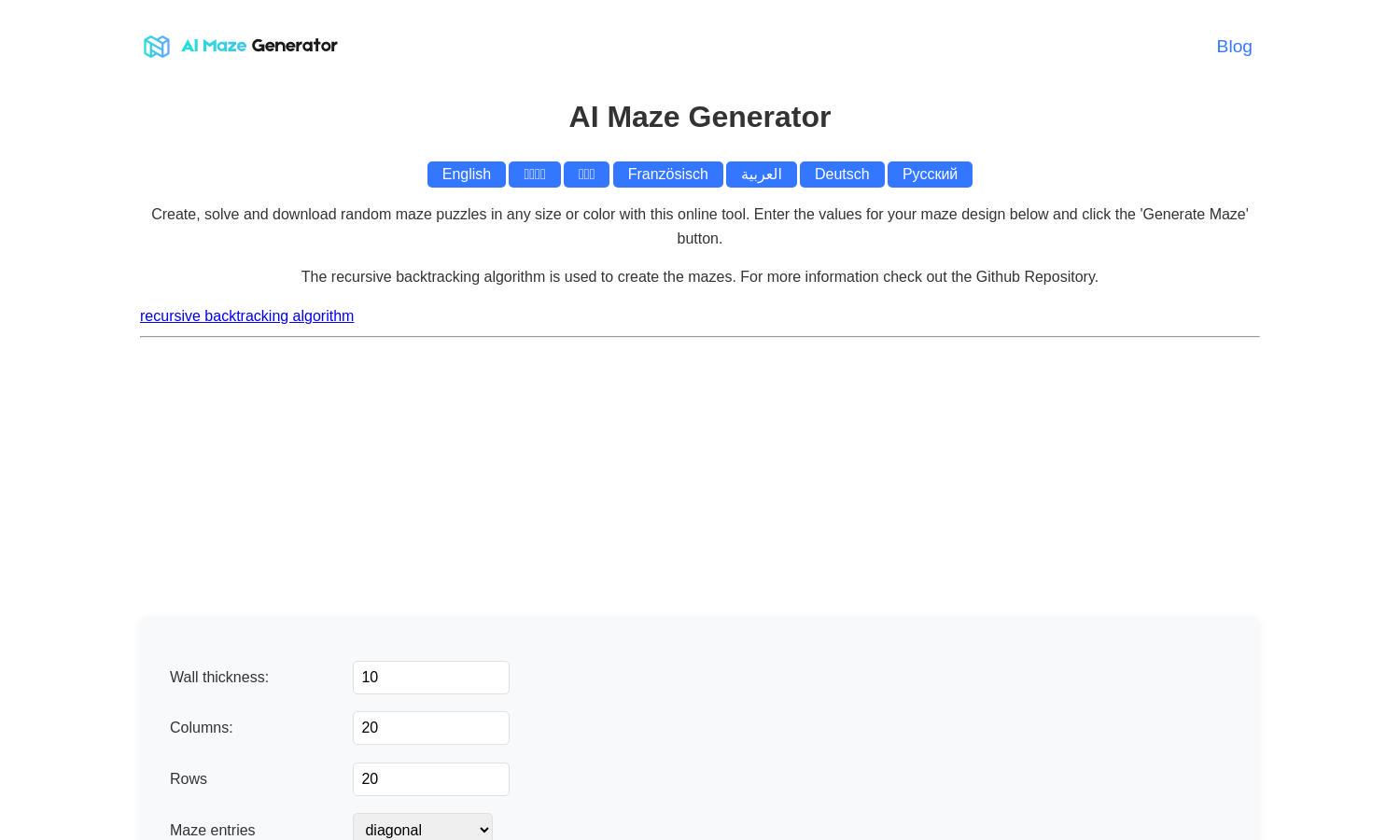 AI Maze Generator Website